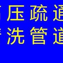 焦作邦邦家政服務中心 專業家政服務一站式供應