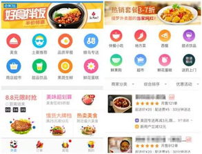 國民食品遭遇滑鐵盧 方便面真的不行了嗎？